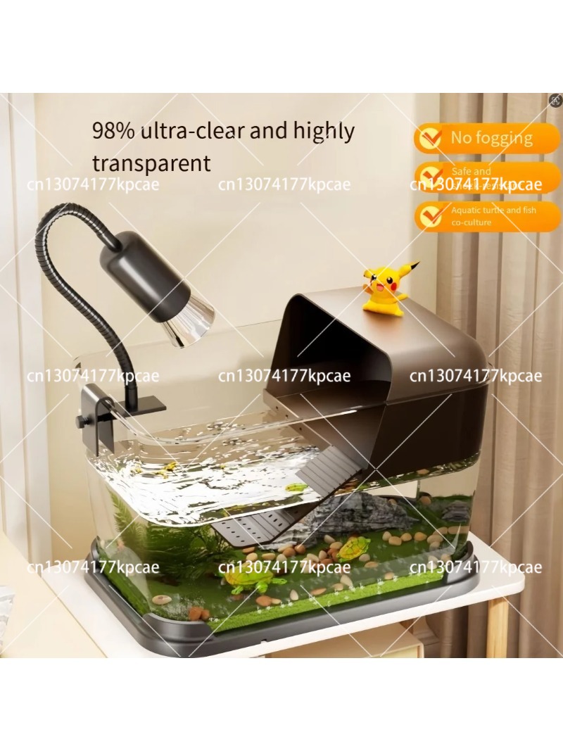Planted Aquarium Starter Kit - Стартовый набор для аквариума-террариума для черепах