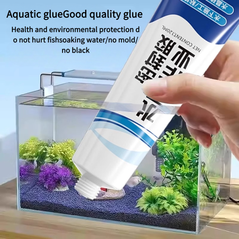 Aquarium Plant Glue - 60 мл сильная адгезия аквариумный герметик
