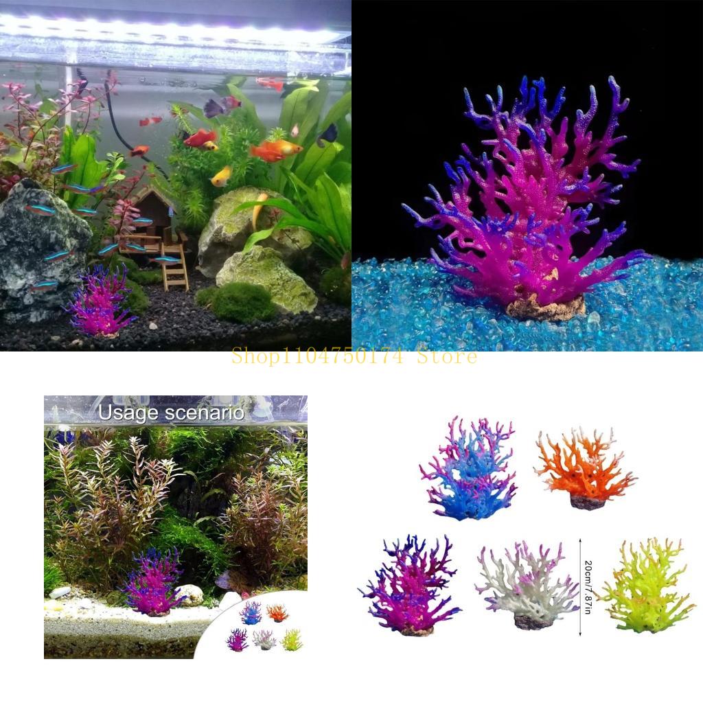 Aquarium Plants For Sale - Искусственное дерево, декоративное растение, красочные елочные