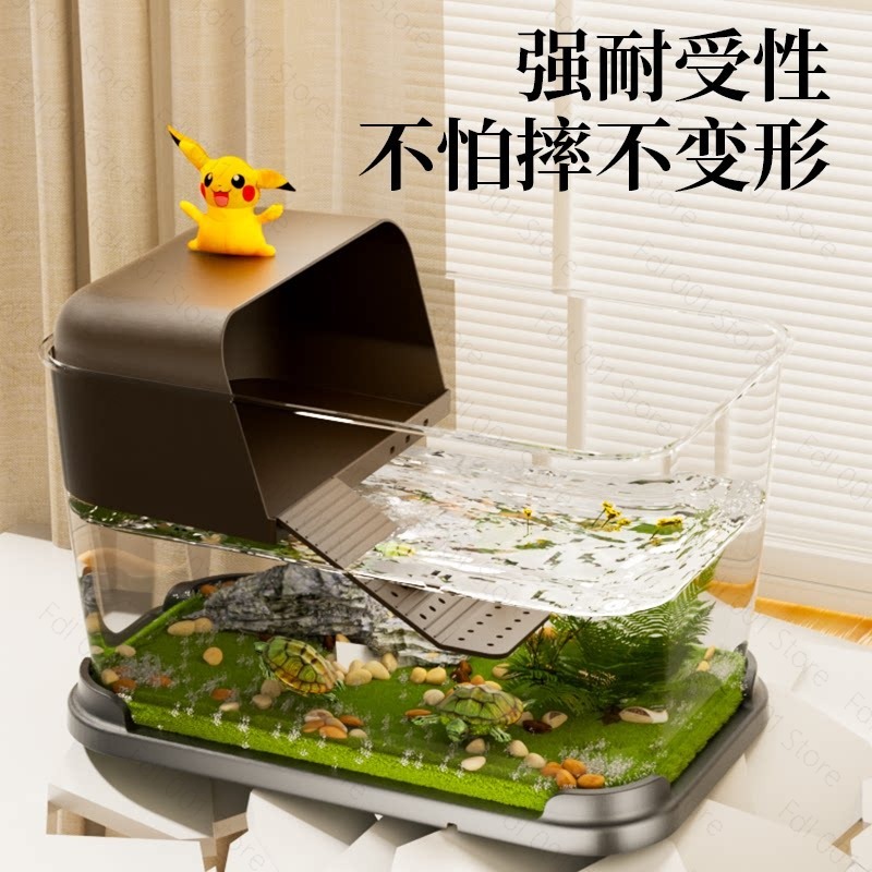 Стартовый набор для черепашьег – обзор и цена Planted Aquarium Starter Kit