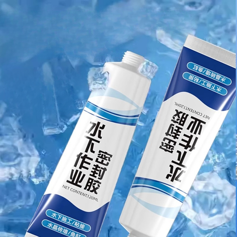 60 мл сильная адгезия аквариум – обзор и цена Aquarium Plant Glue