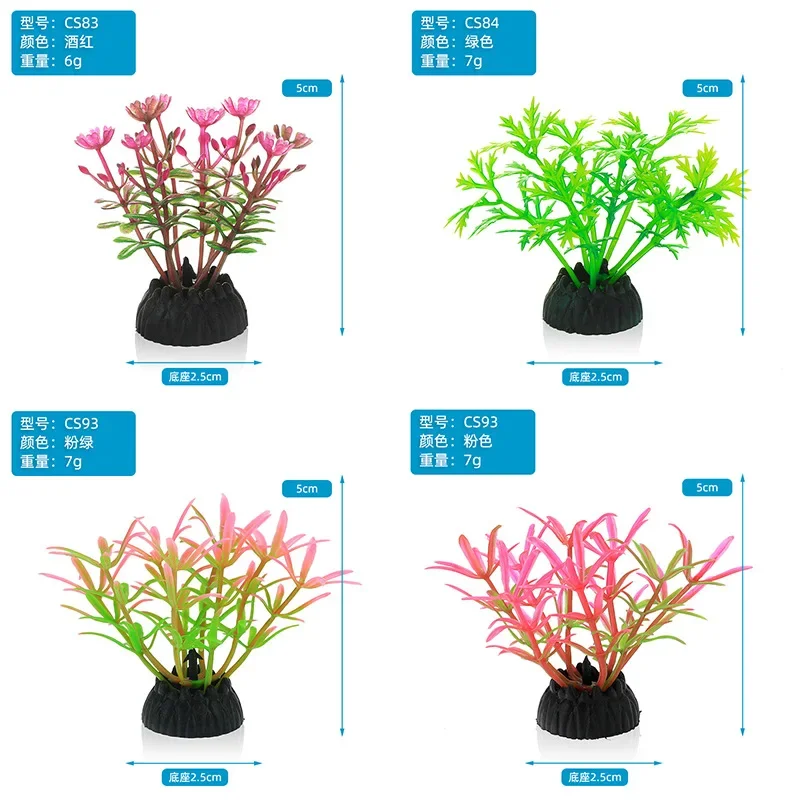 Декоративная имитация аквариум – обзор и цена Aquarium Plant Live