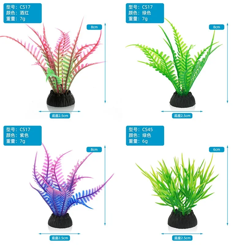 Декоративная имитация аквариум – обзор и цена Aquarium Plant Live